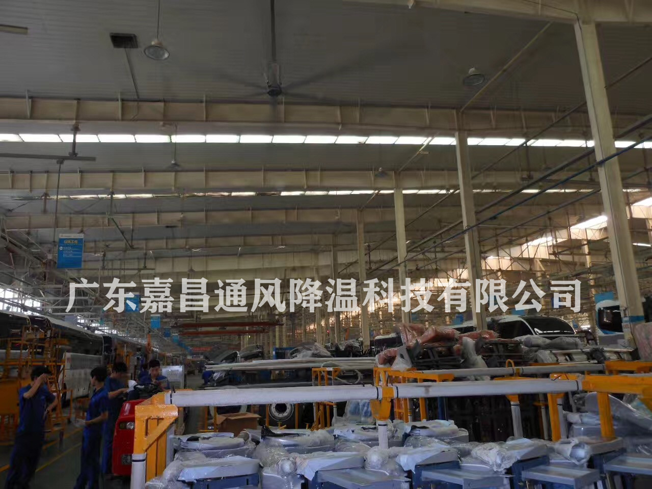 汽車制造車間通風(fēng)降溫解決方案